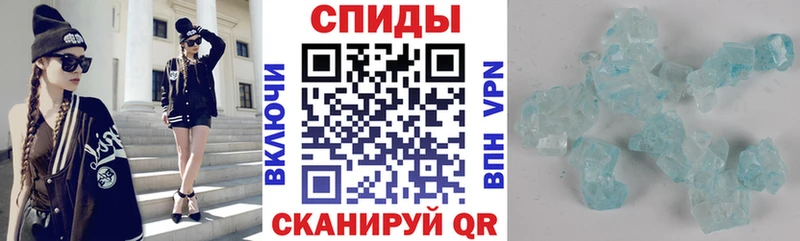 АМФЕТАМИН 97%  Кыштым 