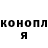 КЕТАМИН VHQ Konstantin Krasilnikov