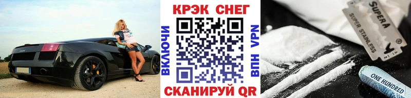 COCAIN Боливия  как найти закладки  Кыштым 