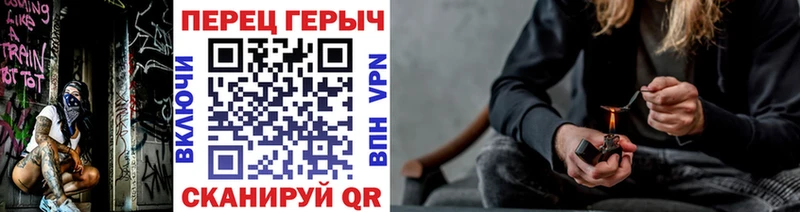 цена наркотик  Кыштым  ГЕРОИН герыч 