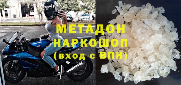 прущие крисы Алзамай