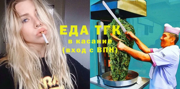 прущие крисы Алзамай