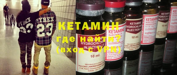 ПСИЛОЦИБИНОВЫЕ ГРИБЫ Алексин