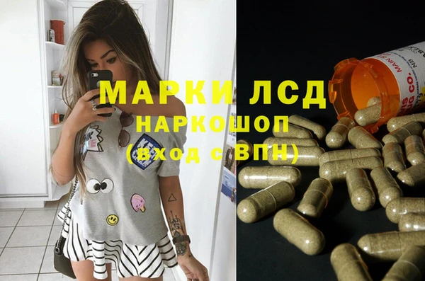 mix Армянск