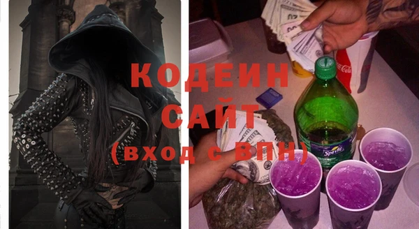 мескалин Аркадак