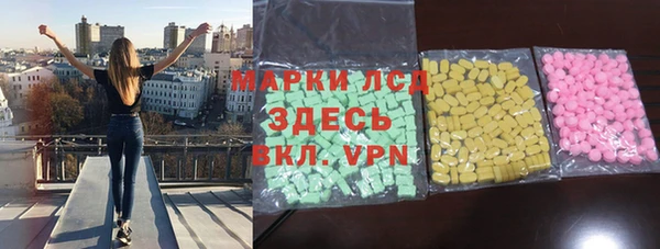 прущие крисы Алзамай