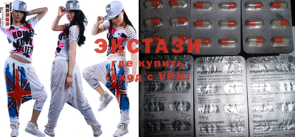 молекула духа Арсеньев