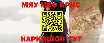 ALPHA PVP Ирбит