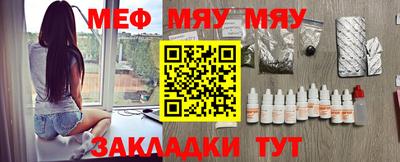 винт Ипатово