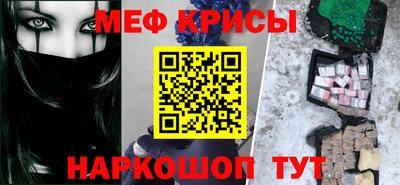альфа пвп VHQ Изобильный