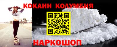 винт Ипатово