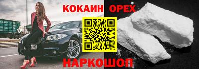 ALPHA PVP Ирбит