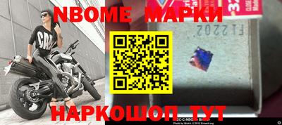 винт Ипатово