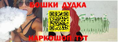 винт Ипатово