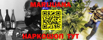 винт Ипатово