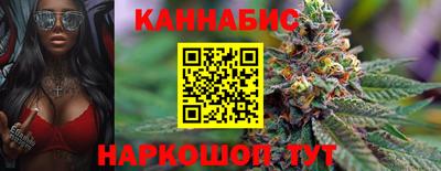 ALPHA PVP Ирбит