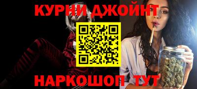 винт Ипатово