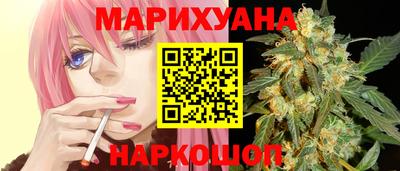 альфа пвп VHQ Изобильный