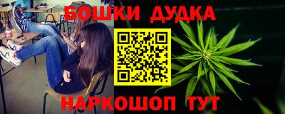 ALPHA PVP Ирбит