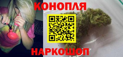 альфа пвп VHQ Изобильный