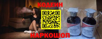 ALPHA PVP Ирбит