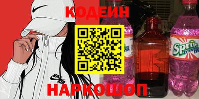 альфа пвп VHQ Изобильный