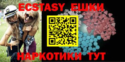 ALPHA PVP Ирбит