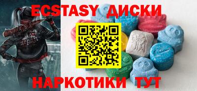 ALPHA PVP Ирбит