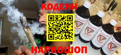винт Ипатово