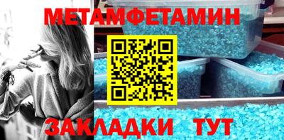 альфа пвп VHQ Изобильный