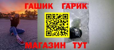 ALPHA PVP Ирбит
