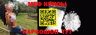 ALPHA PVP Ирбит
