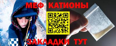 винт Ипатово