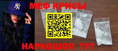 ALPHA PVP Ирбит